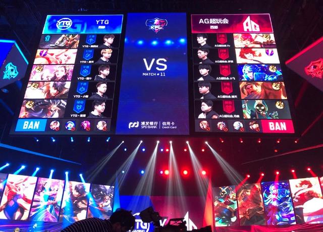 王者荣耀世冠在哪办？北京奥体中心再加丰厚奖金